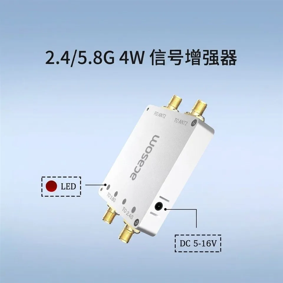 ACASOM 2.4G 5.8G Dual-Band Signal Amplifier Dual-In Dual-Out 2.4G/5.8G Drone Signal Booster best ACASOM 2.4G 5.8G Dual-Band Signal Amplifier Dual-In Dual-Out 2.4G/5.8G Drone Signal Booster best