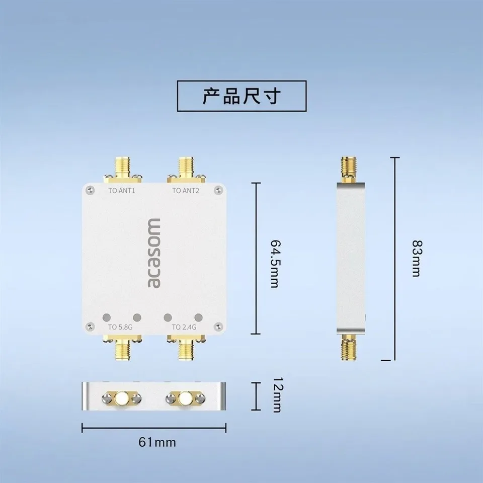 ACASOM 2.4G 5.8G Dual-Band Signal Amplifier Dual-In Dual-Out 2.4G/5.8G Drone Signal Booster suppliers ACASOM 2.4G 5.8G Dual-Band Signal Amplifier Dual-In Dual-Out 2.4G/5.8G Drone Signal Booster suppliers