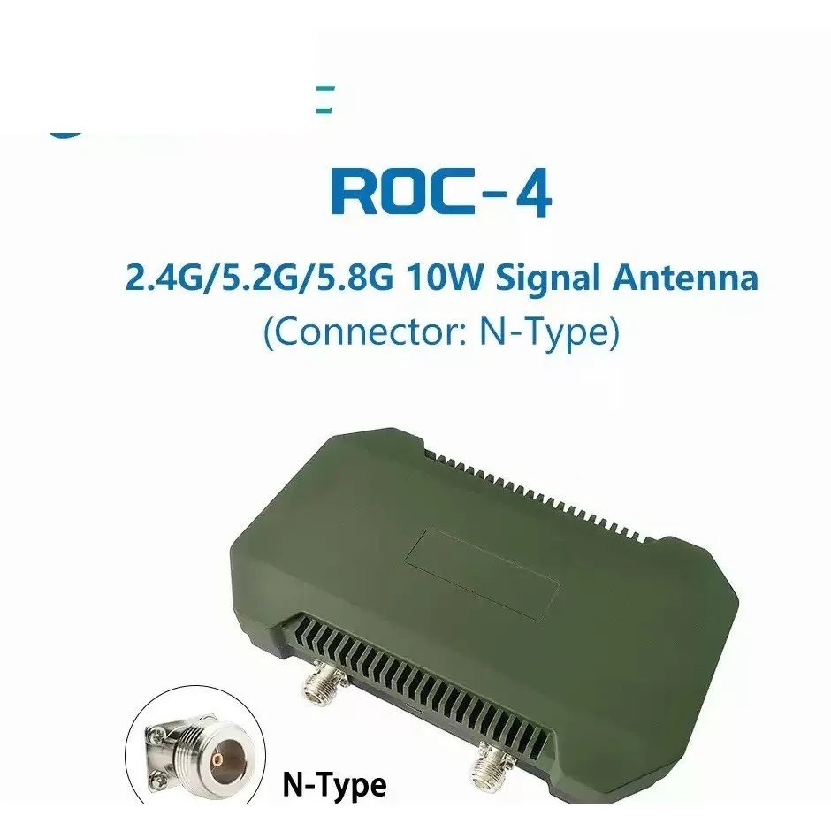 ROC-4 2.4G 5.8G 10W 8000mAh Drone Signal Booster N-Type Antenna Kit suppliers ROC-4 2.4G 5.8G 10W 8000mAh Drone Signal Booster N-Type Antenna Kit suppliers